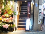 P1020100.jpg