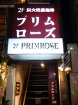P1020104.jpg